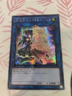 値下げ交渉可世界13枚psa10 シークレット副話術士クララ&ルーシカ