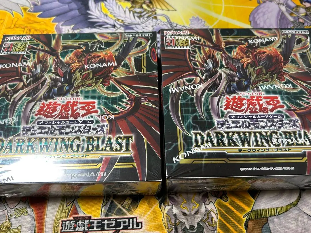2026年最新】darkwing blastの人気アイテム - メルカリ