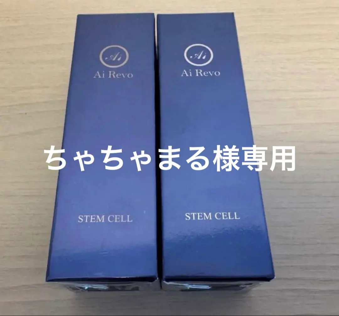 2026年最新】EyeRevo スキンケア・基礎化粧品の人気アイテム - メルカリ