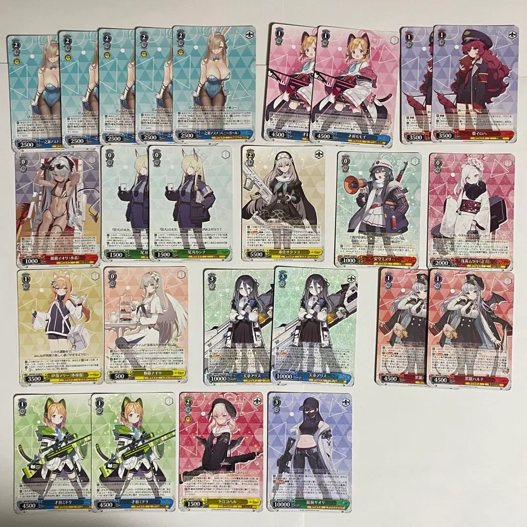 2026年最新】錠前サオリ スリーブの人気アイテム - メルカリ