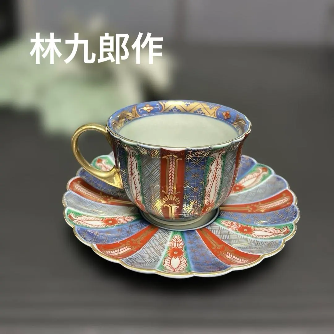 2026年最新】有田焼 林九郎作の人気アイテム - メルカリ