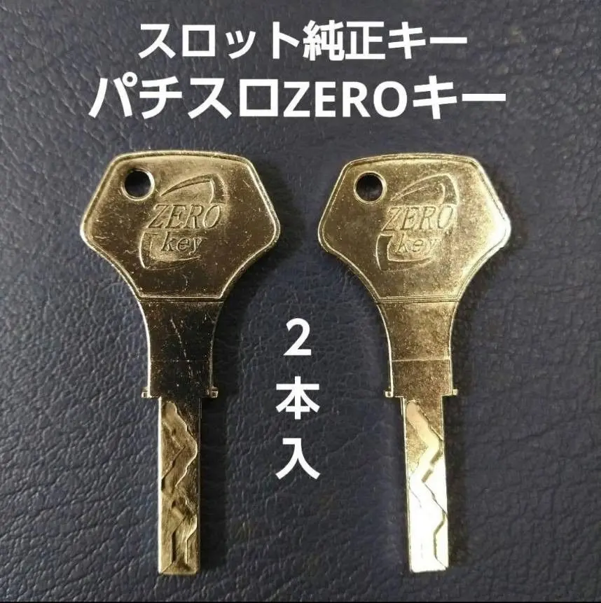 2026年最新】OMLOCKの人気アイテム - メルカリ
