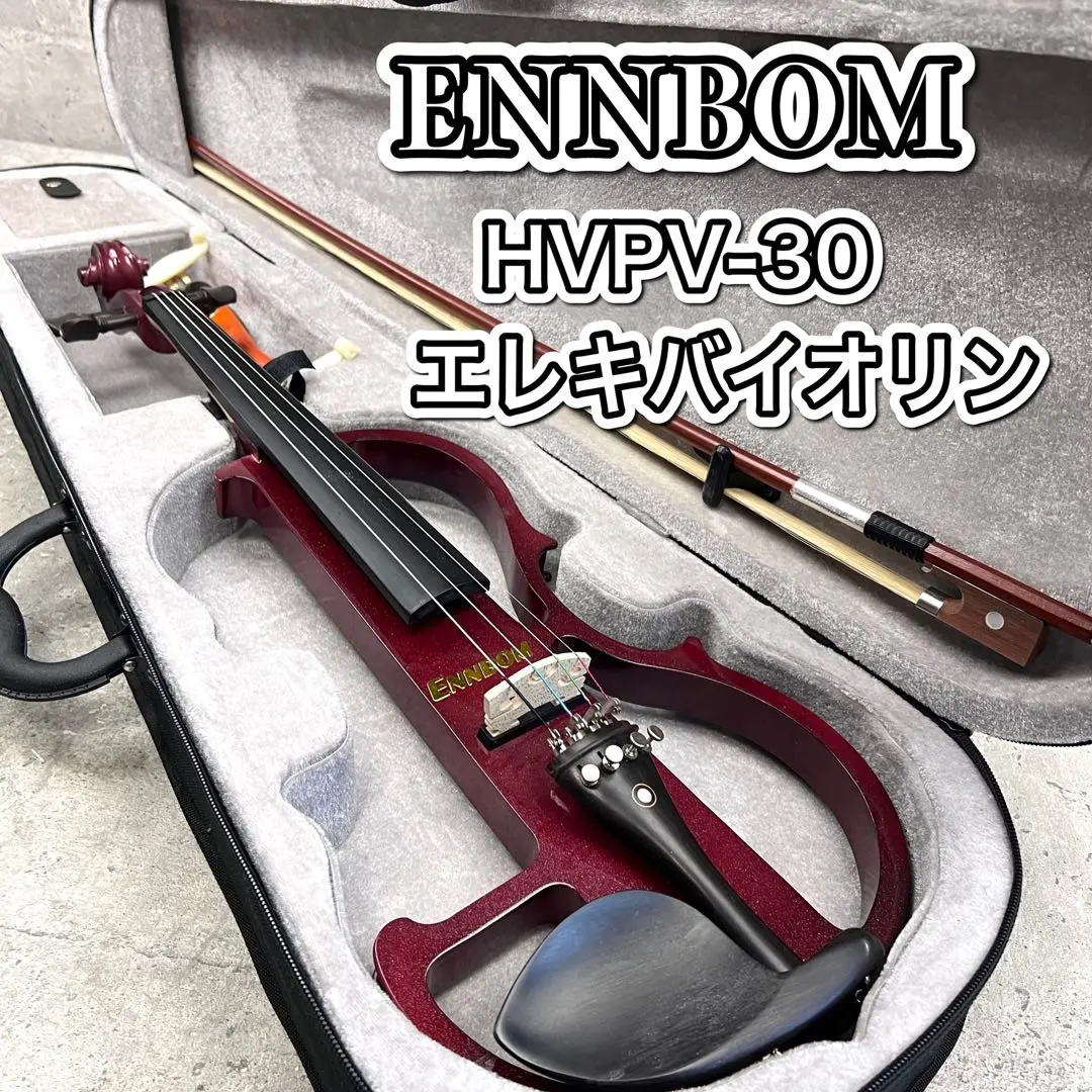 2026年最新】hvpv-30の人気アイテム - メルカリ