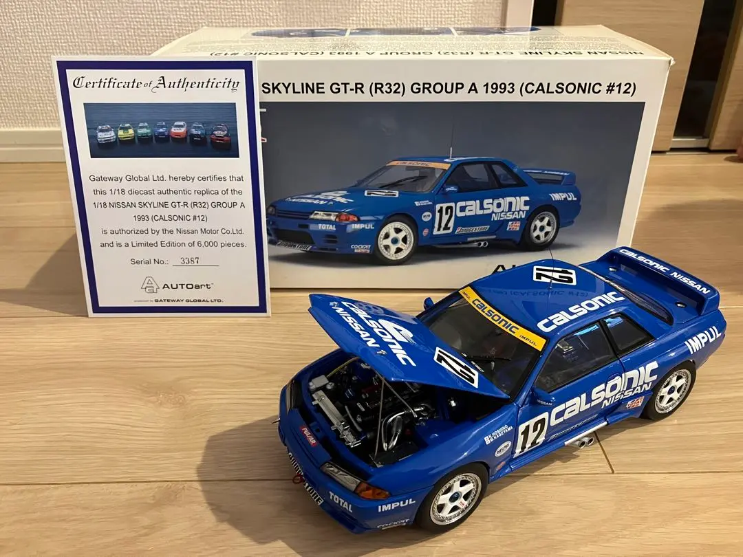 2026年最新】オートアート r32 1/18の人気アイテム - メルカリ