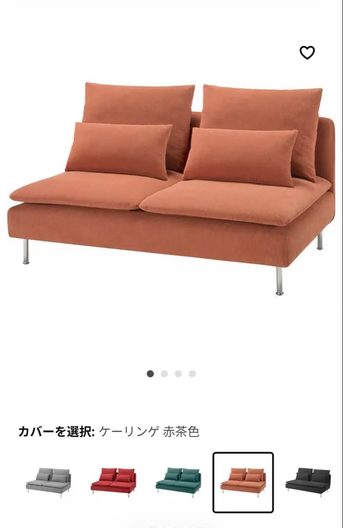 2026年最新】ソーデルハムン コンパクト カバーの人気アイテム - メルカリ