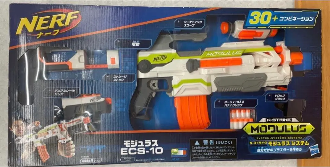 2026年最新】ナーフ モジュラス ECS-10の人気アイテム - メルカリ