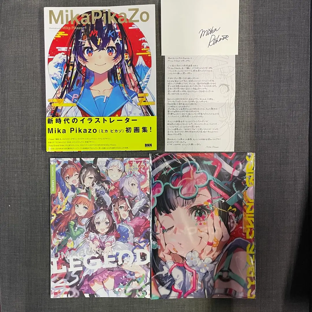 2026年最新】mika pikazo クリアファイルの人気アイテム - メルカリ