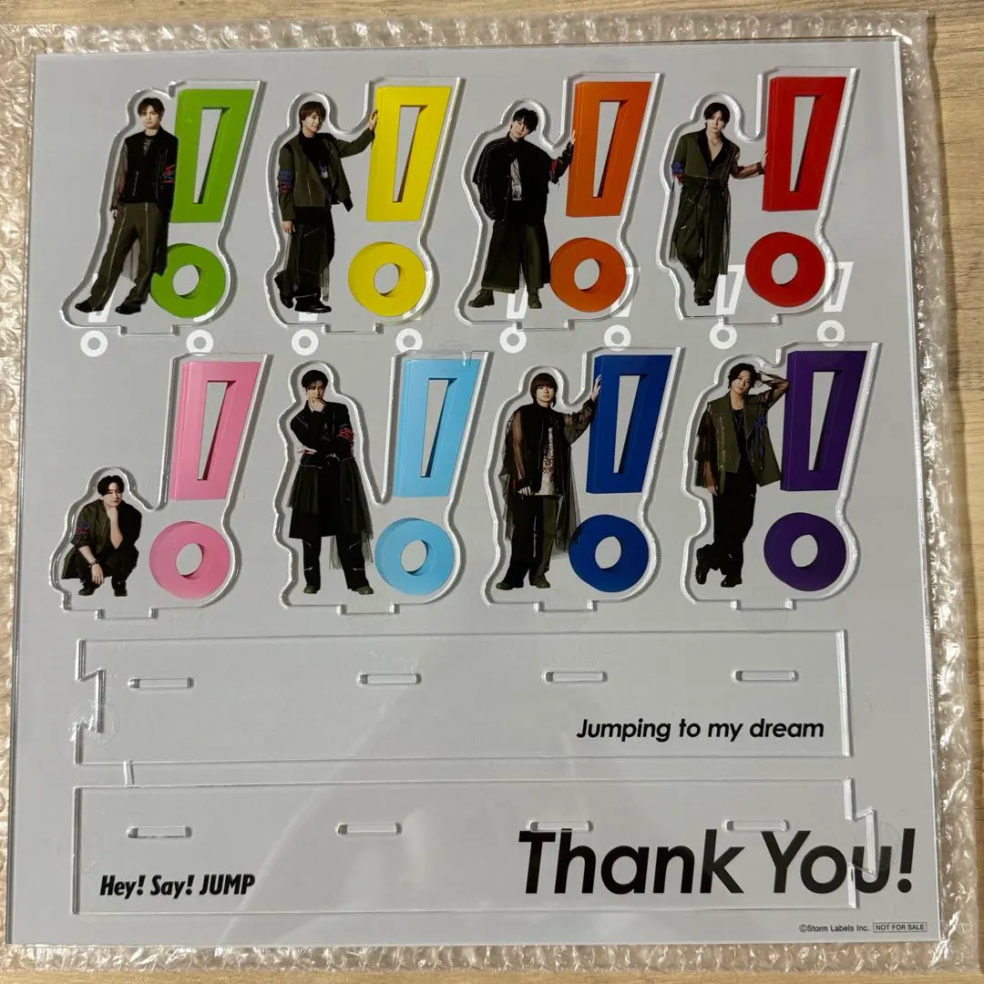 2026年最新】Hey! Say! JUMP アクスタ jump賞 中島裕翔の人気アイテム