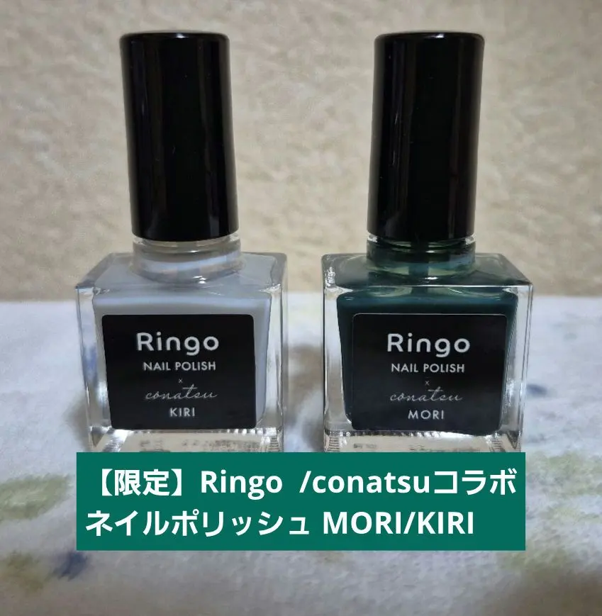 2026年最新】conatsu nailの人気アイテム - メルカリ