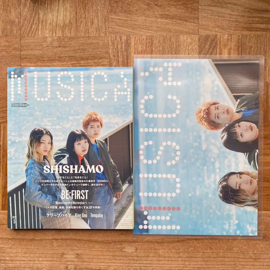 2026年最新】shishamo ポスターの人気アイテム - メルカリ