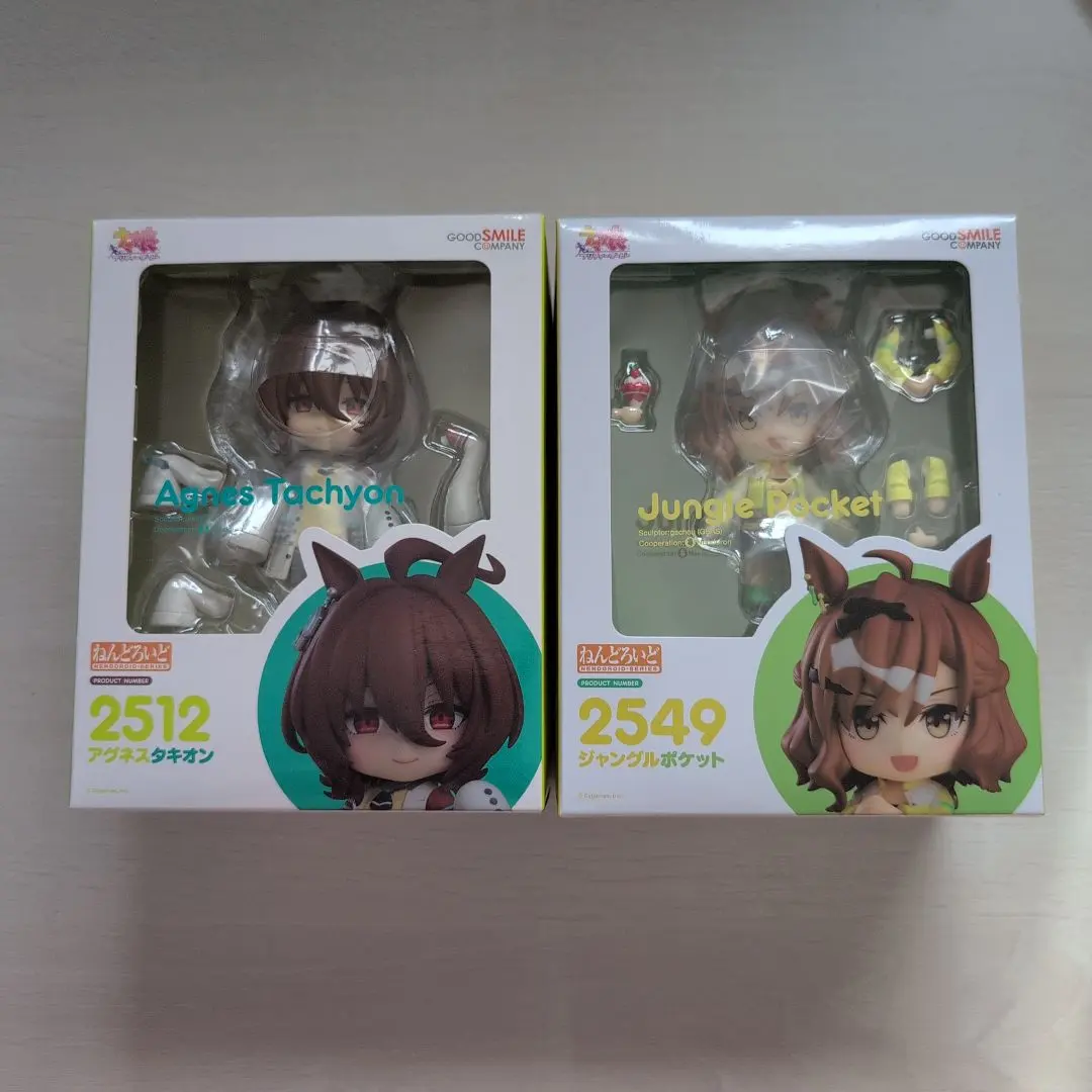 2026年最新】ジャングルポケット ねんどろいどの人気アイテム - メルカリ