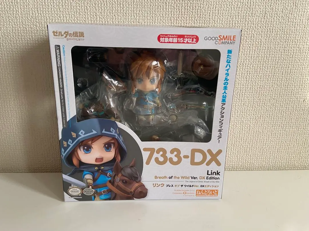 2026年最新】ねんどろいど ゼルダの伝説 ブレスの人気アイテム - メルカリ
