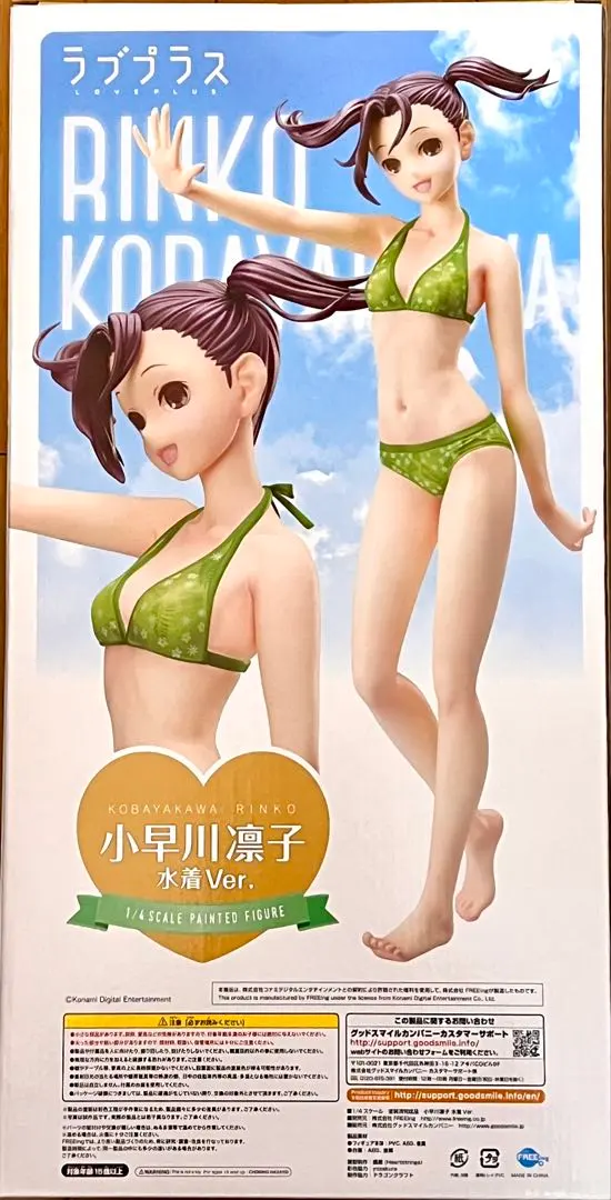 2026年最新】小早川凛子 水着の人気アイテム - メルカリ