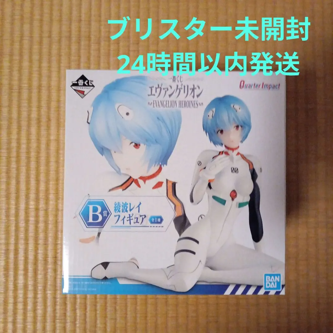2026年最新】一番くじ エヴァンゲリオン EVANGELION HEROINESの人気
