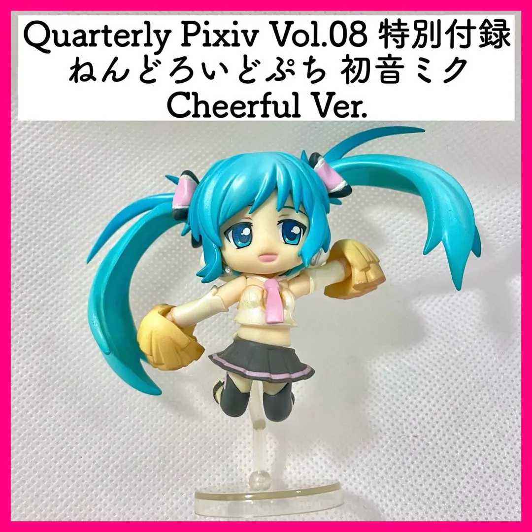 2026年最新】初音ミク cheerful verの人気アイテム - メルカリ