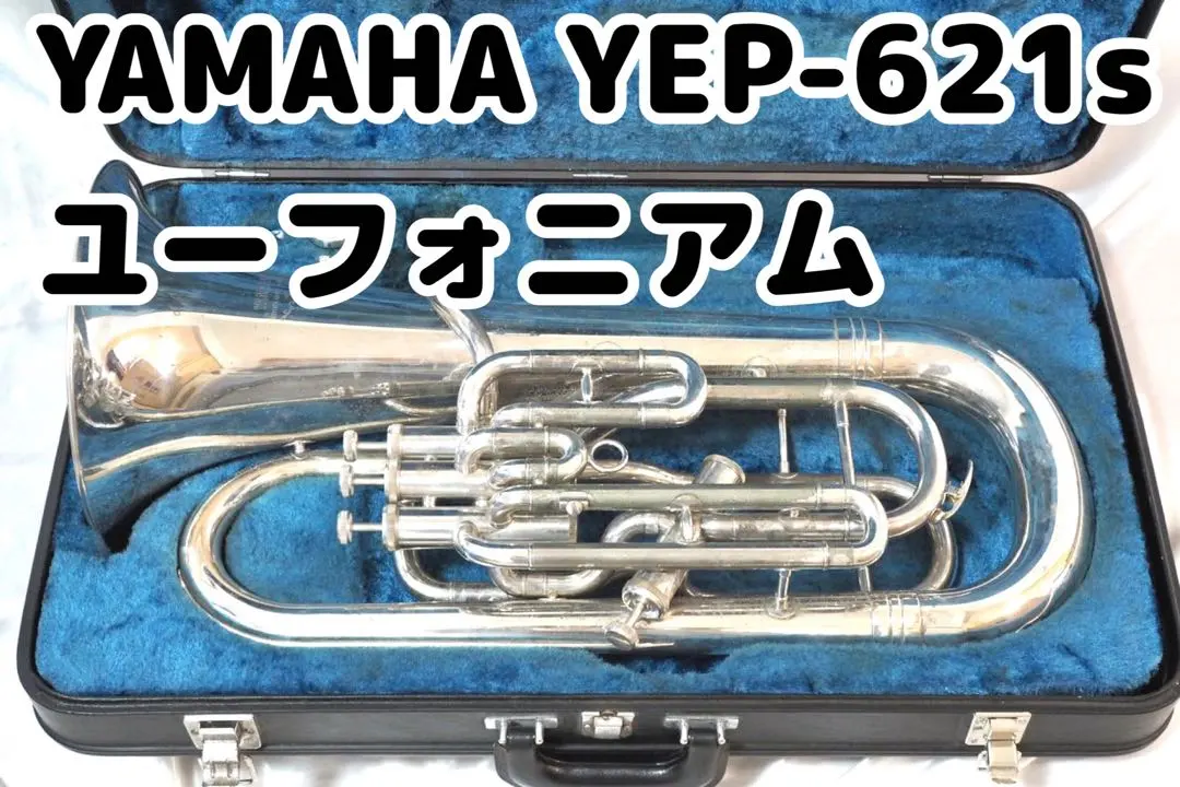 2026年最新】yep-621の人気アイテム - メルカリ