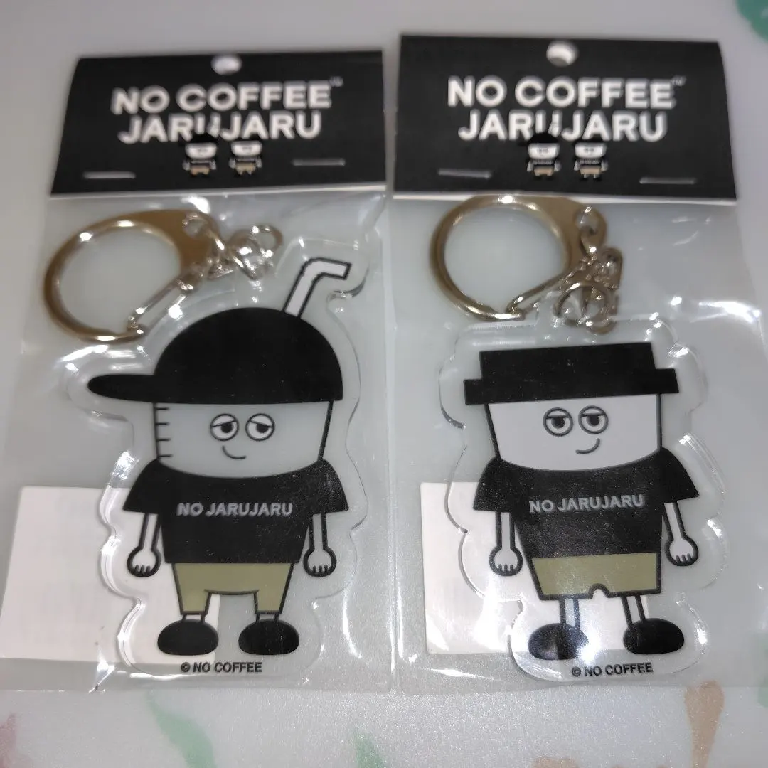2026年最新】no coffee キーホルダーの人気アイテム - メルカリ