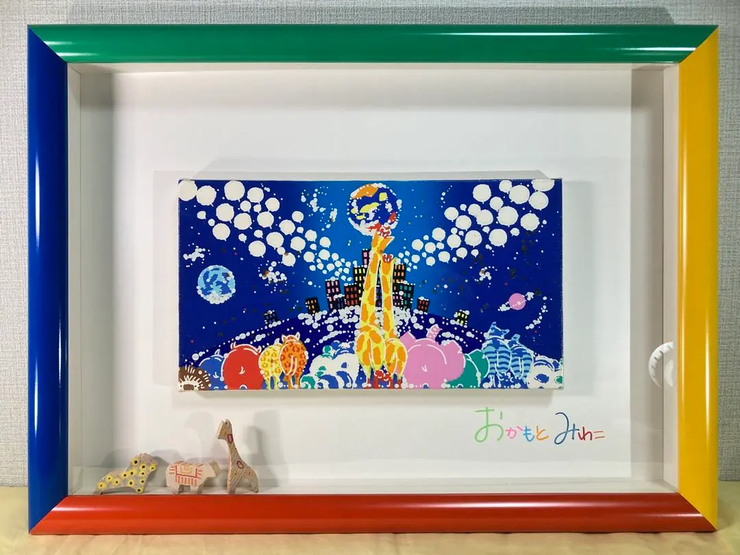 2026年最新】おかもとみわこの人気アイテム - メルカリ