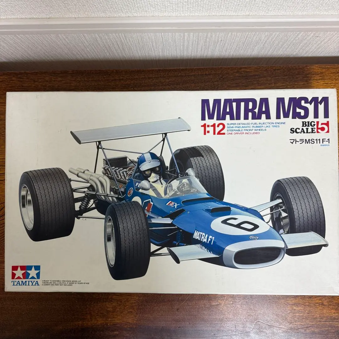 2026年最新】タミヤ 1/12 マトラMS11の人気アイテム - メルカリ