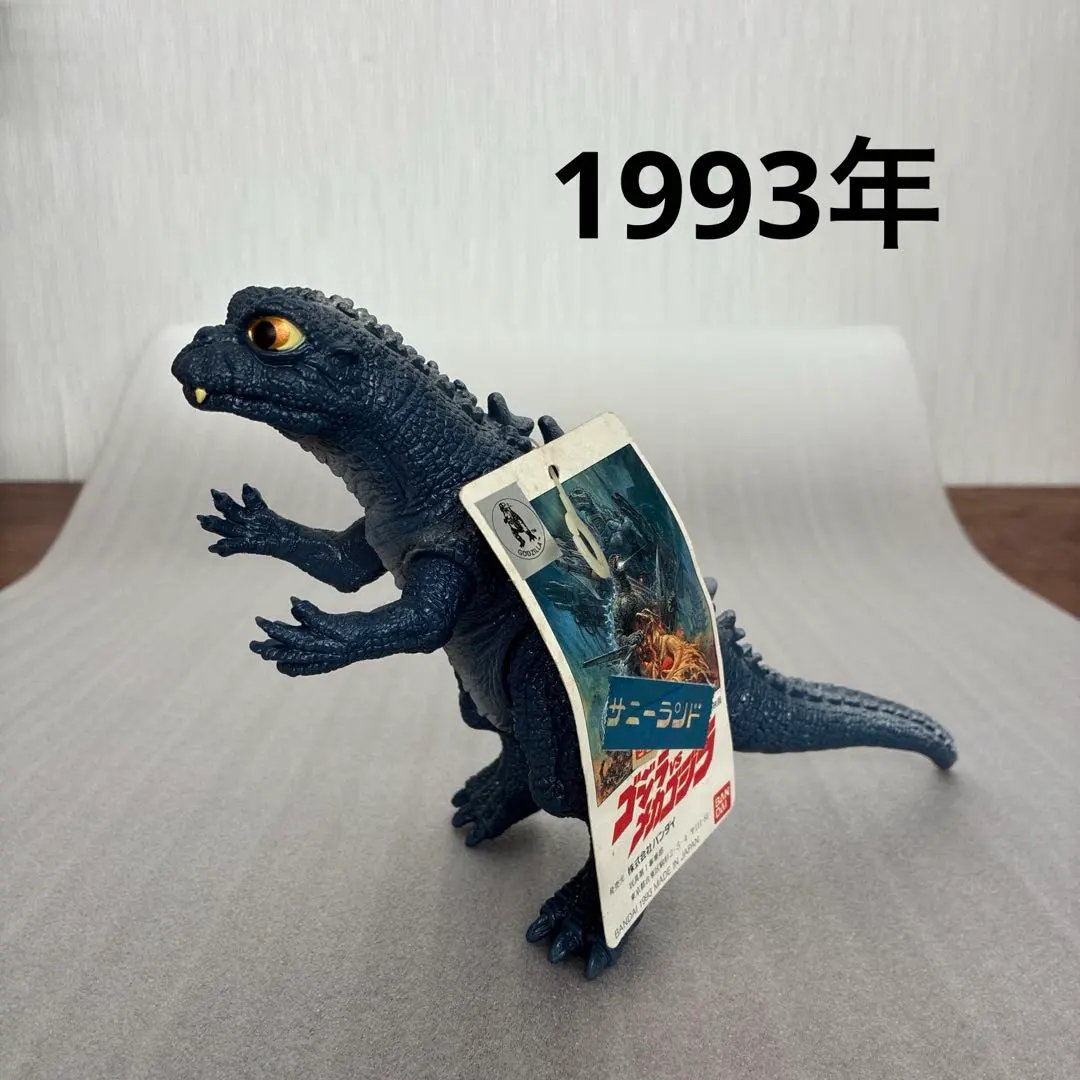 2026年最新】ベビーゴジラ ソフビの人気アイテム - メルカリ