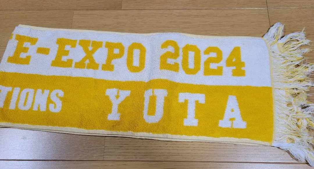 2026年最新】Ldh live expoタオルの人気アイテム - メルカリ