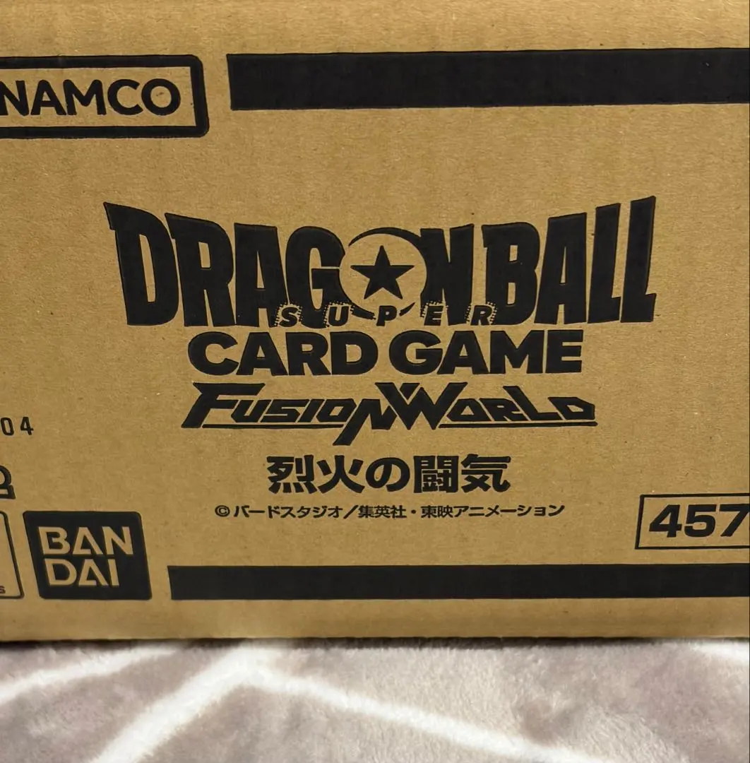 2026年最新】ドラゴンボールスーパーカードゲーム フュージョン