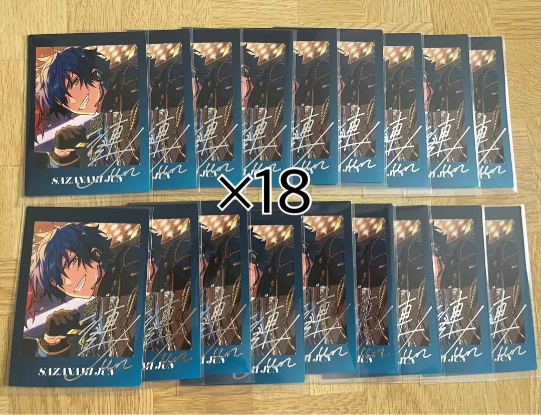 2026年最新】漣ジュン ぱしゃっつ vol.4の人気アイテム - メルカリ
