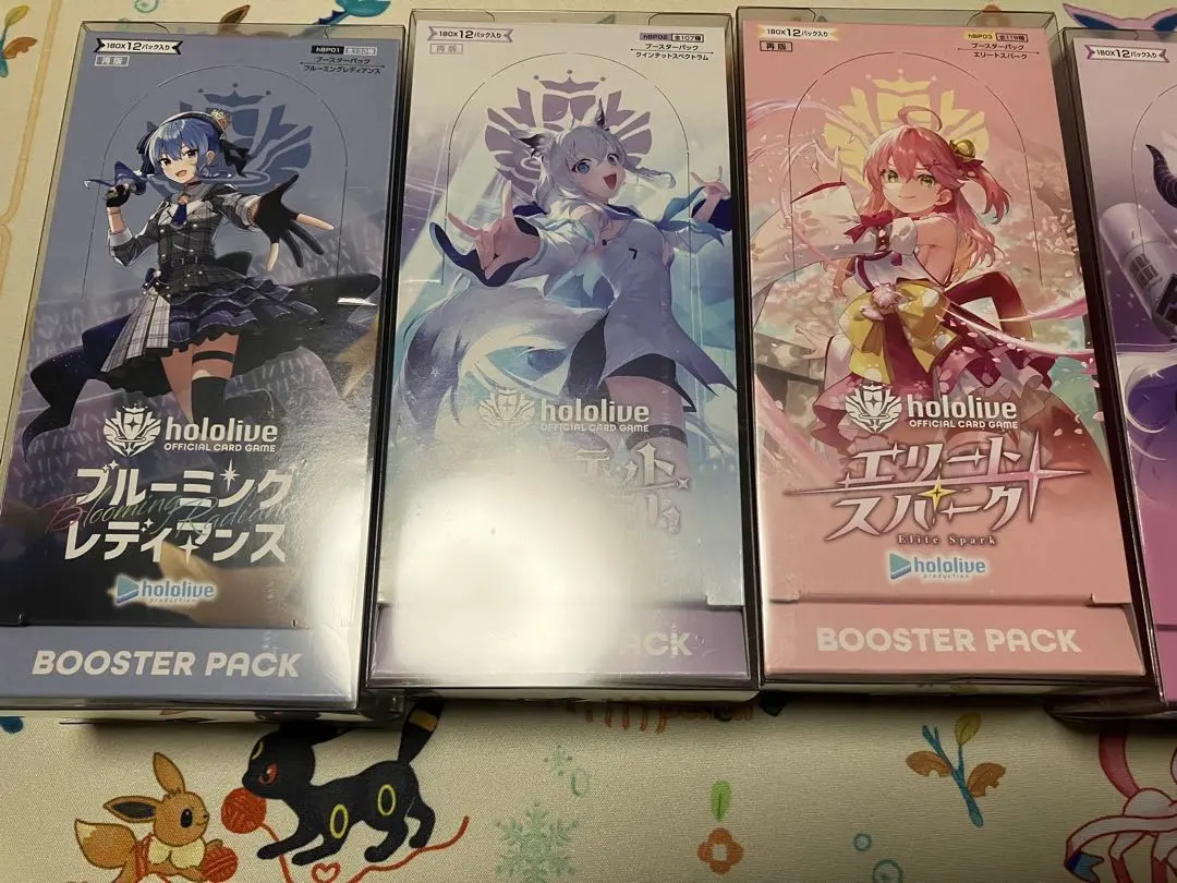 2026年最新】【未開封シュリンク付き1BOX】ホロライブカードゲーム