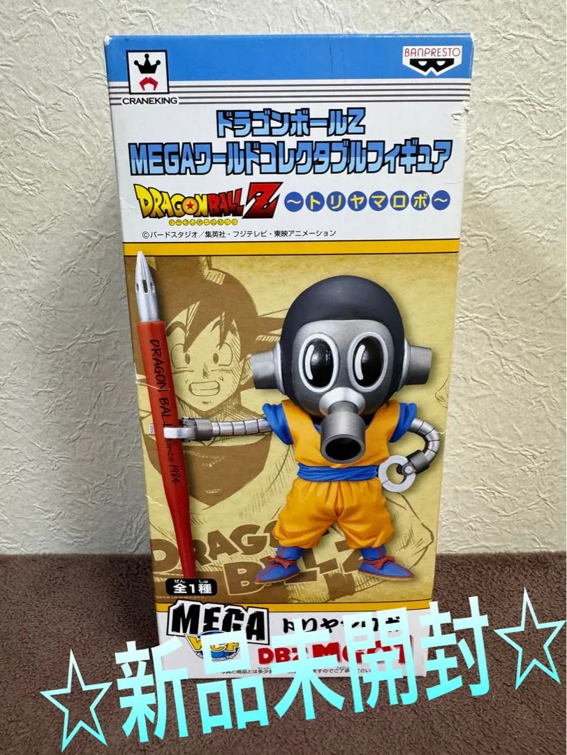 2026年最新】mega ワールドコレクタブルフィギュア トリヤマロボの人気