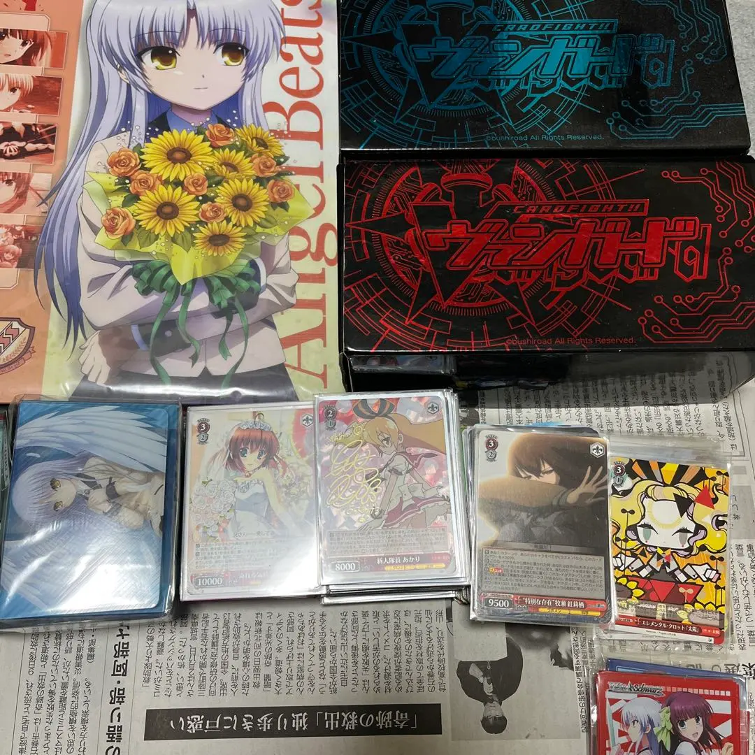 2026年最新】ヴァイス STEINS;GATE BOXの人気アイテム - メルカリ