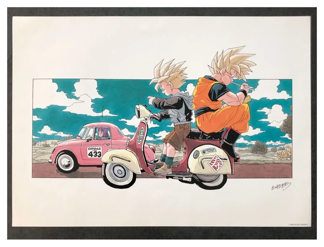 2026年最新】akira toriyama exhibitionの人気アイテム - メルカリ