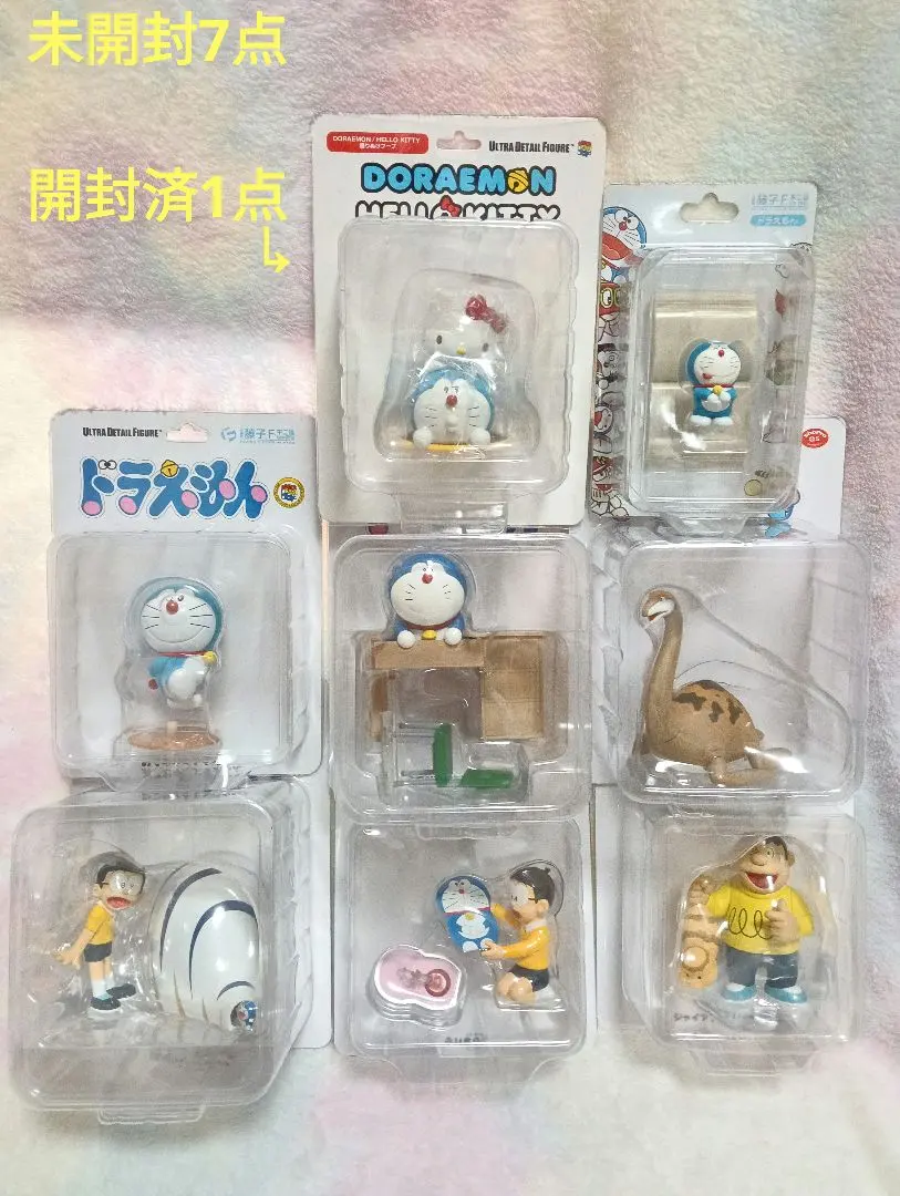 2026年最新】ピー助&ドラえもん フィギュアの人気アイテム - メルカリ