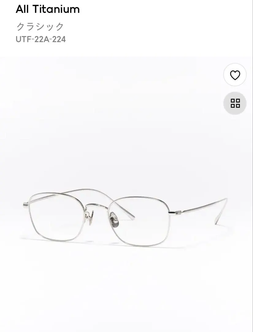 2026年最新】Jins classic all titanium utf-22a-223の人気アイテム