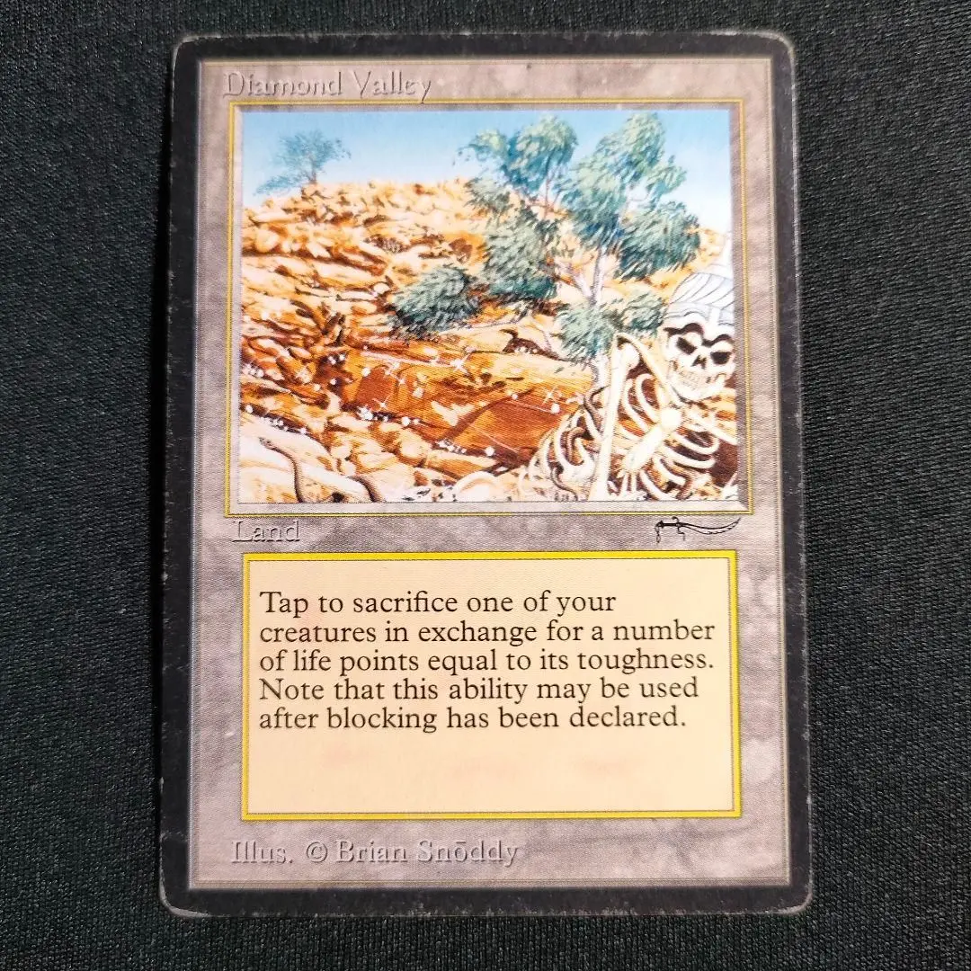 2026年最新】アラビアンナイト mtgの人気アイテム - メルカリ