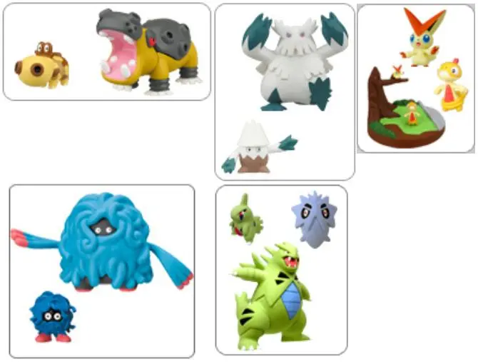 2026年最新】立体ポケモン図鑑 ゼクロムの人気アイテム - メルカリ