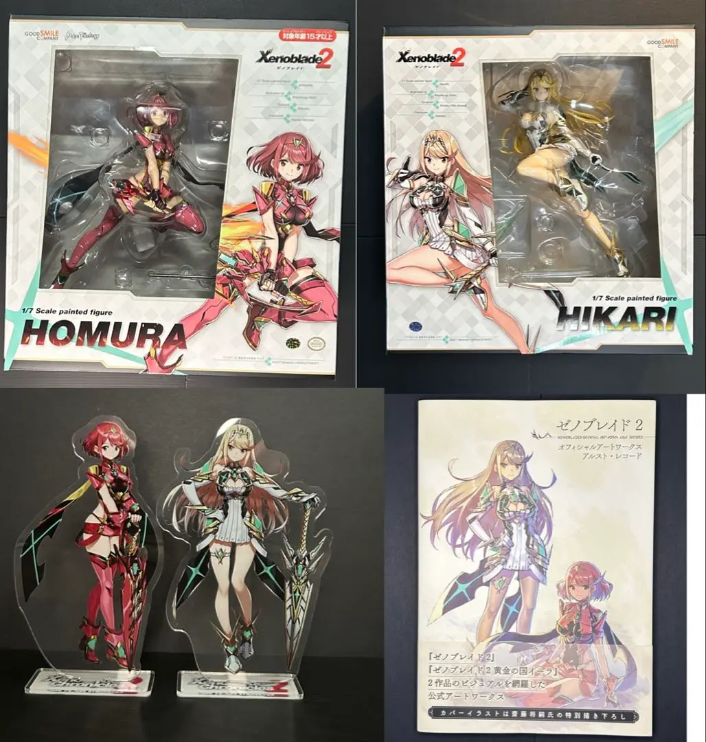 2026年最新】ゼノブレイド2 アクリルの人気アイテム - メルカリ