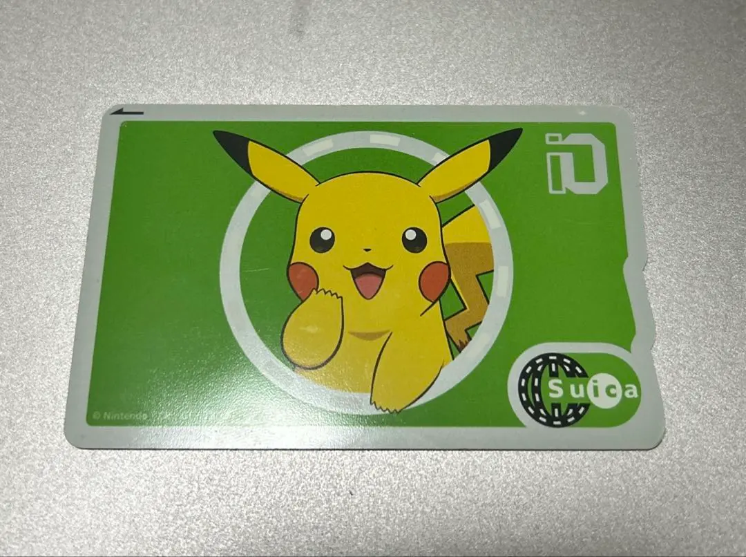 2026年最新】suica イオカードの人気アイテム - メルカリ