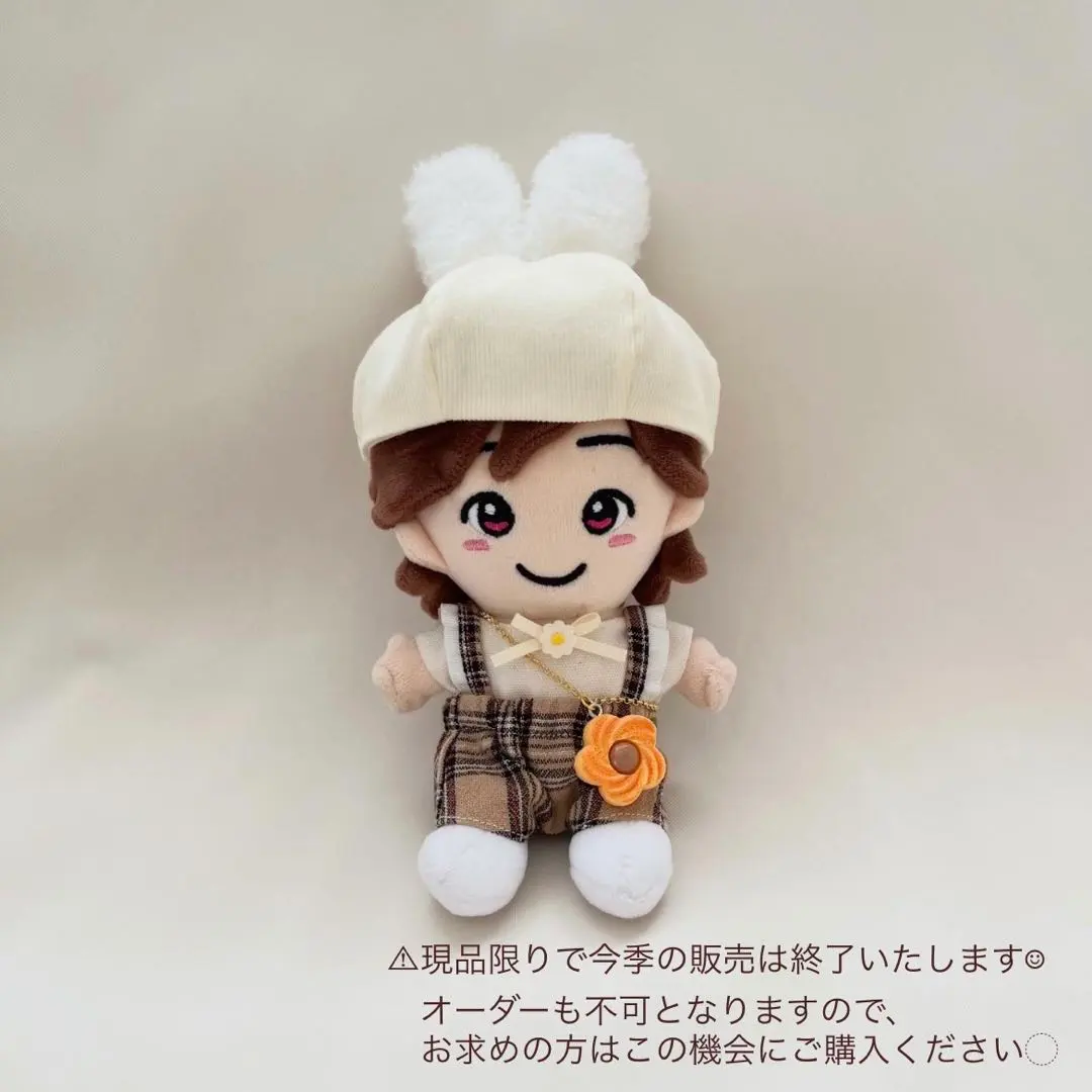2026年最新】hihi jets ぬいぐるみ 服の人気アイテム - メルカリ