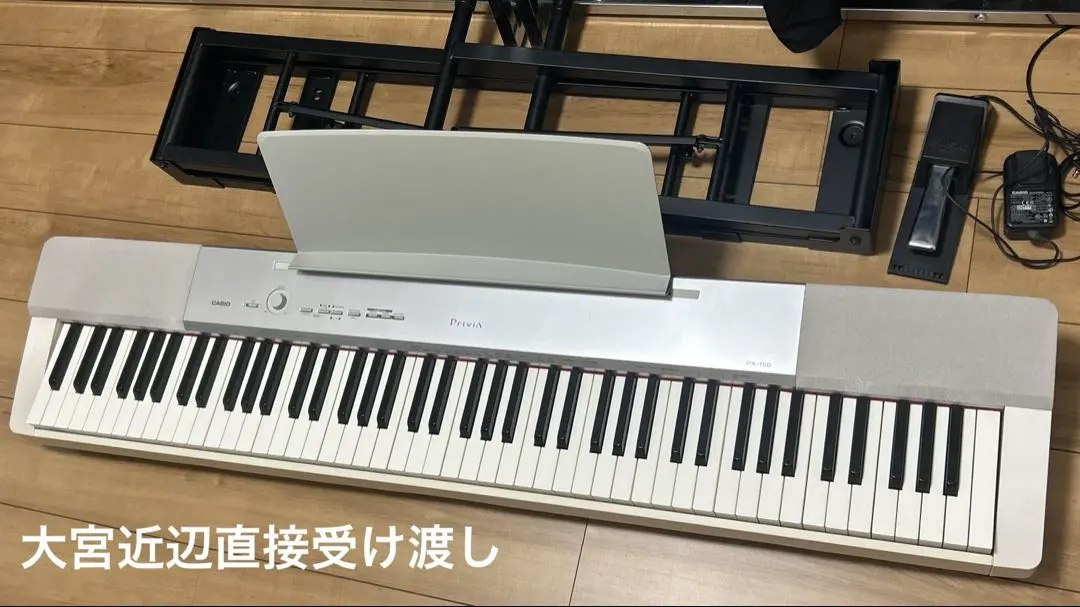 2026年最新】CASIO PX-150の人気アイテム - メルカリ