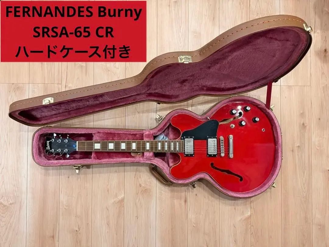 2026年最新】burny rsa-65の人気アイテム - メルカリ