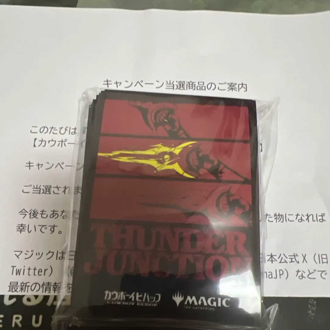 2026年最新】カウボーイ mtgの人気アイテム - メルカリ