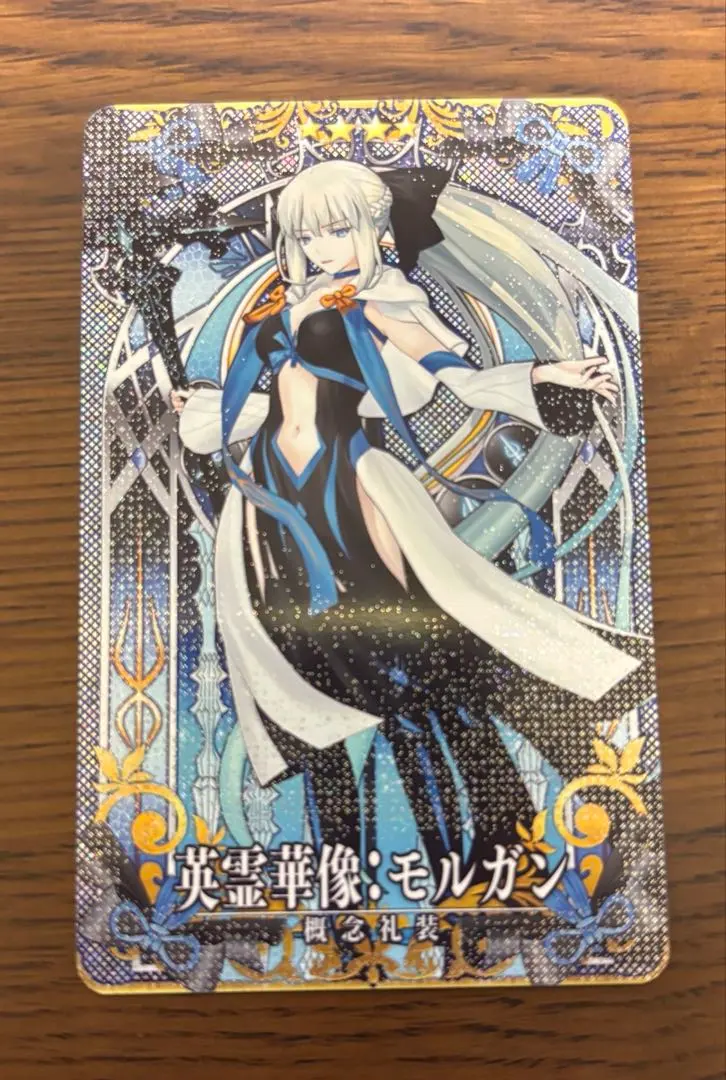 2026年最新】fgoアーケード フェイタル モルガンの人気アイテム - メルカリ