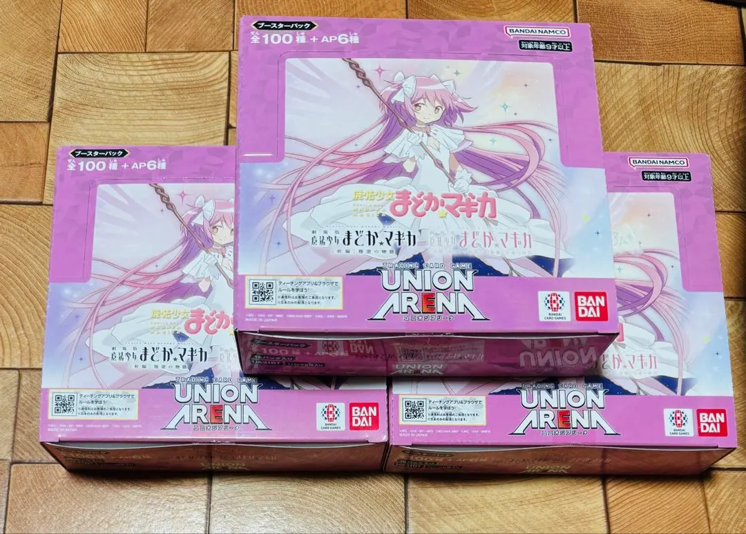 2026年最新】ユニオンアリーナ まどか☆マギカ 未開封の人気アイテム