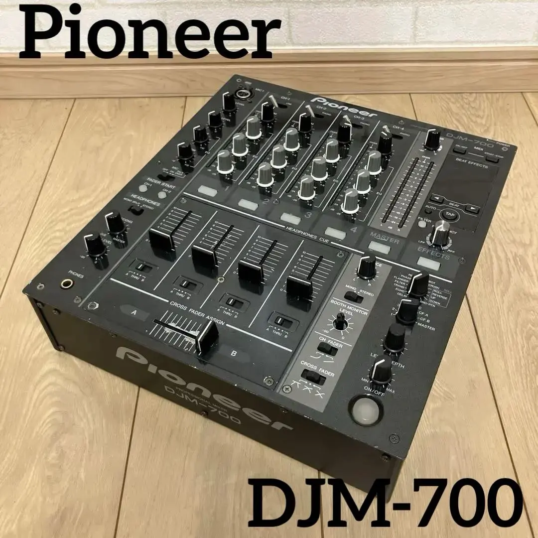 2026年最新】pioneer djm 700の人気アイテム - メルカリ