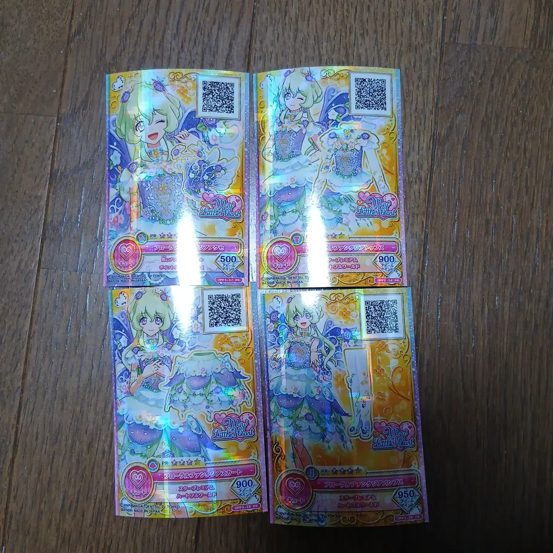 2026年最新】フローラルファンタジアコーデの人気アイテム - メルカリ
