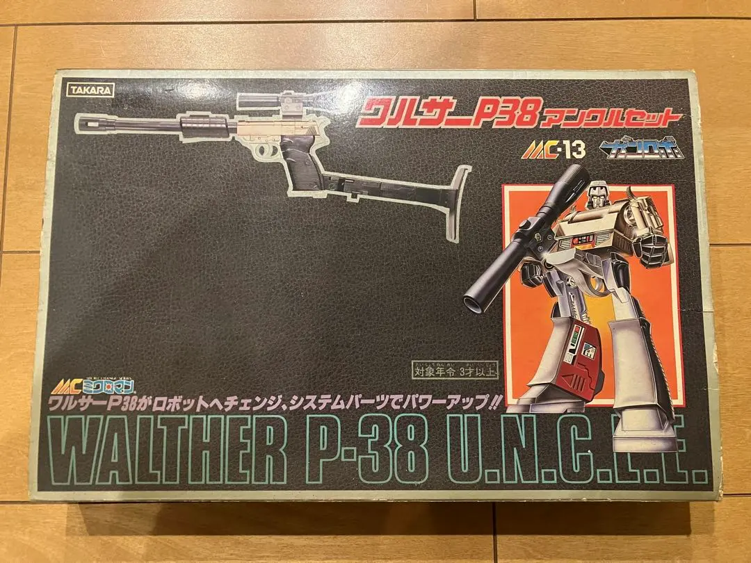 2026年最新】メガトロン ワルサーの人気アイテム - メルカリ