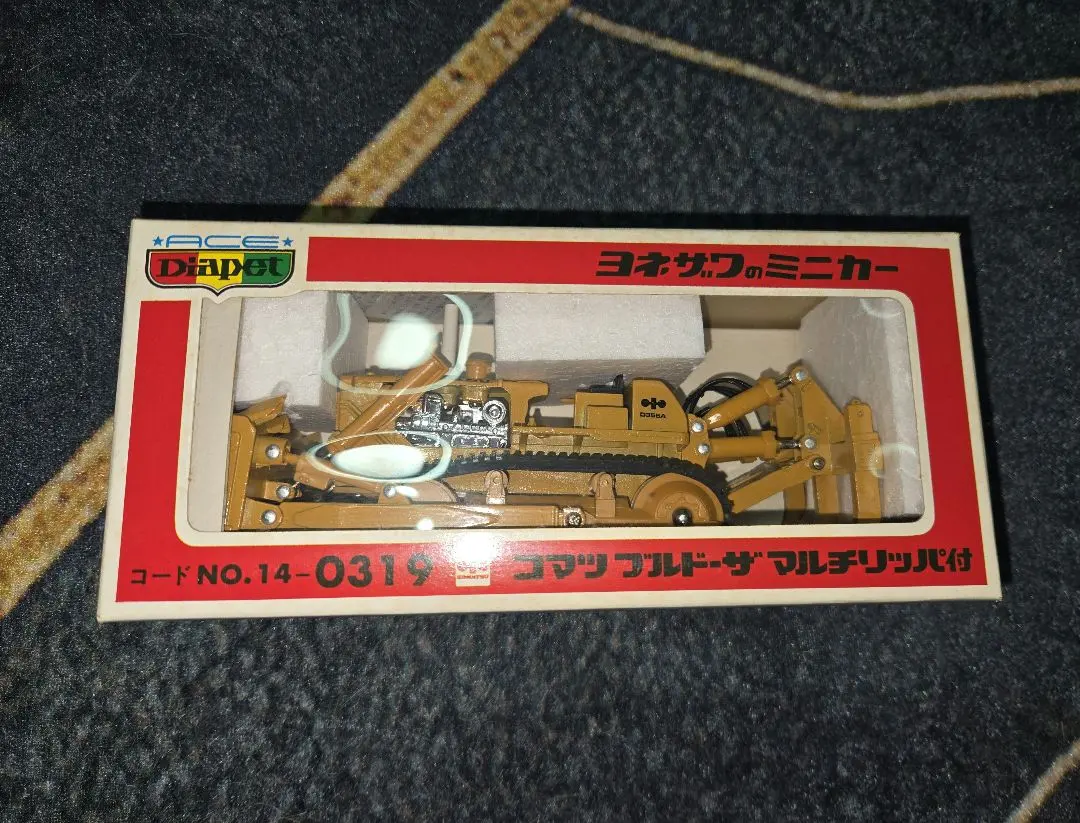 2026年最新】コマツ D355Aの人気アイテム - メルカリ
