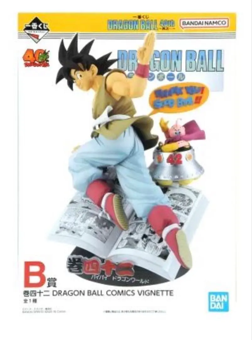 2026年最新】ドラゴンボール 一番くじ j賞 バイバイ悟空の人気アイテム