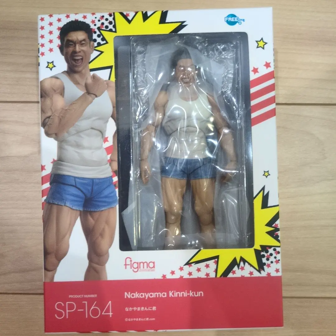 2026年最新】なかやまきんに君 figmaの人気アイテム - メルカリ