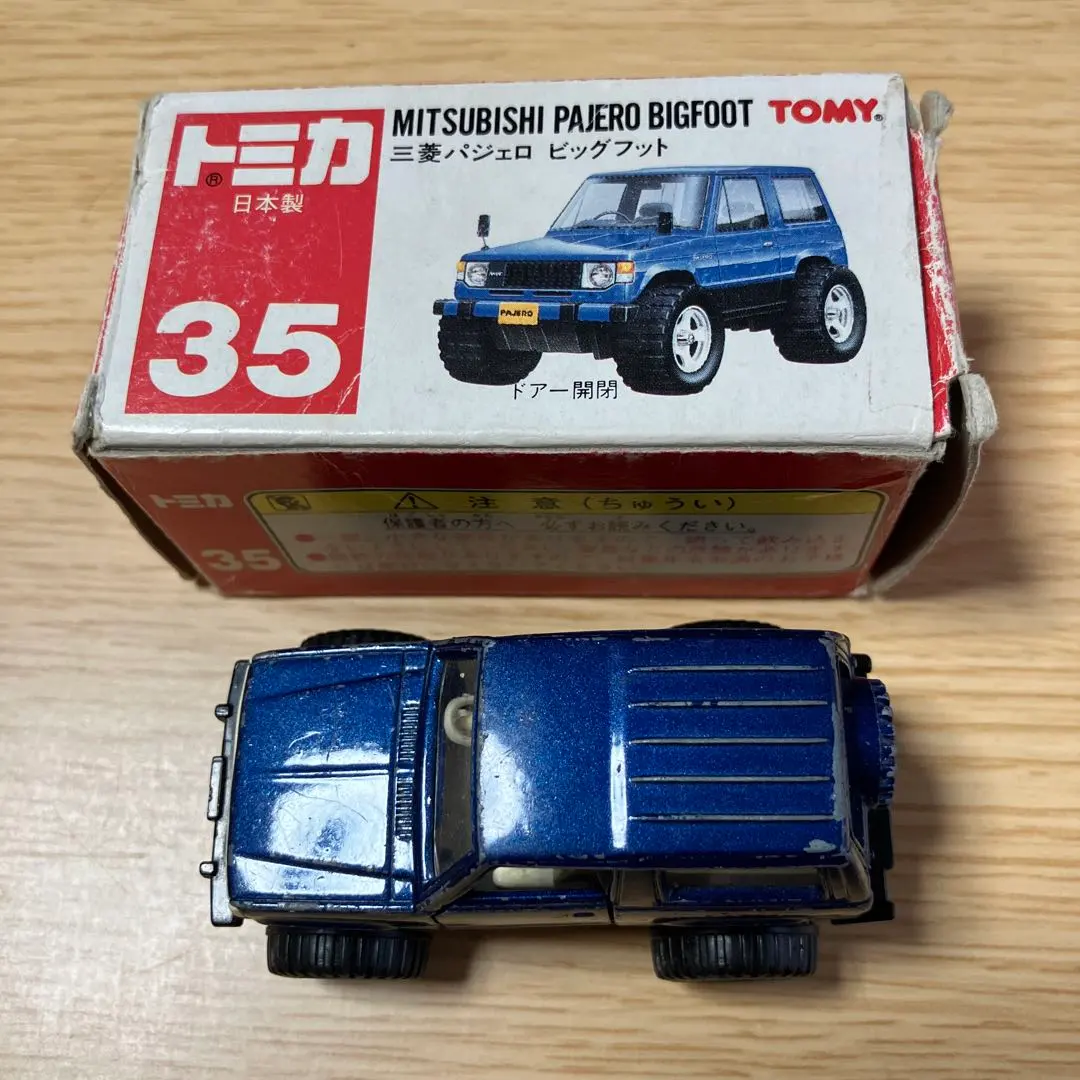 2026年最新】トミカ パジェロ ビックフットの人気アイテム - メルカリ